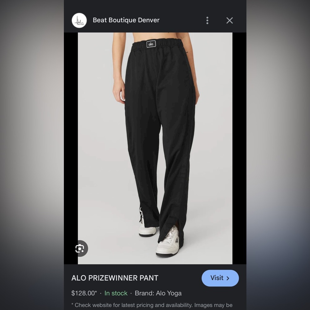 ALO YOGA SWEAT PANTS